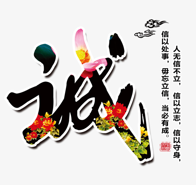 和县追债公司